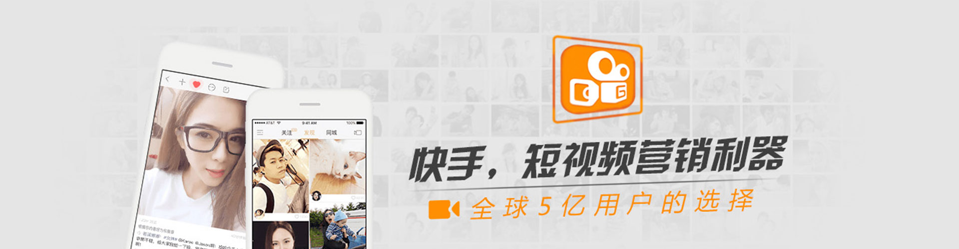 阳东如何做sem